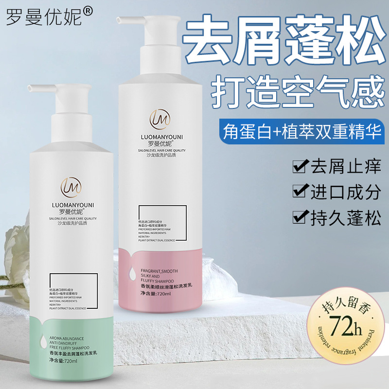熟食高温杀菌锅
