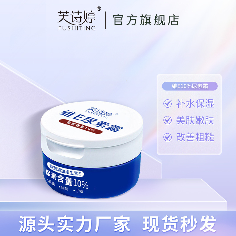 卷面式包子机
